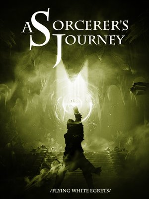 cover image of A Sorcerer's Journey, 2